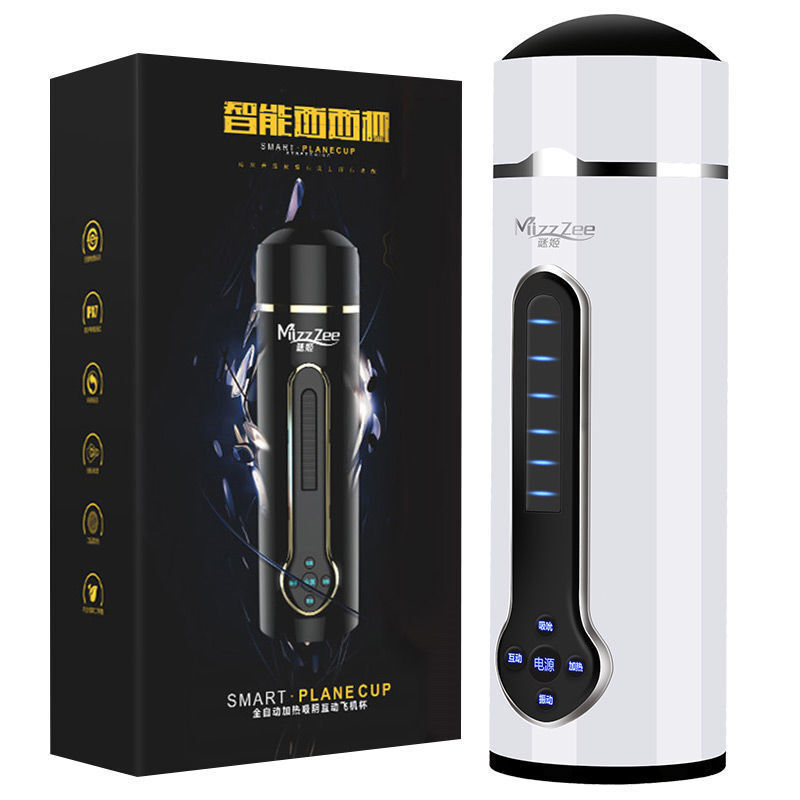 Masturbador Xixi Smart Planecup - Cake Sex Shop