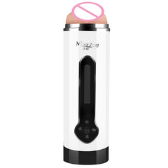 Masturbador Xixi Smart Planecup - Cake Sex Shop 2
