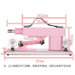 Vibrador Sex Pink Machine - Cake Sex Shop 2 3 4