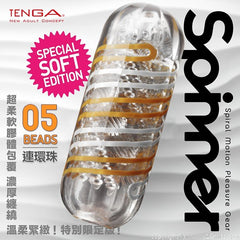 Masturbador Tenga Spinner Beads 3