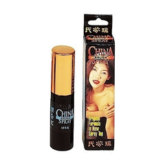 Retardante China Brush Spray - Cake Sex Shop