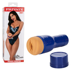 Masturbador Private Julia De Lucia-Pussy - Cake Sex Shop