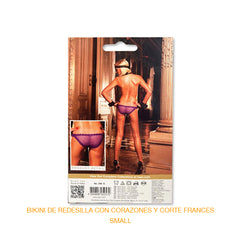 Tanga Baci 256 S - Cake Sex Shop 2