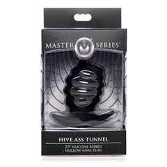Plug Master Series Hive Ass Silicone Ribbed Hollow Anal Plug -Small - Cake Sex Shop 2