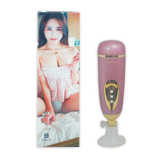 Masturbador Maturbate Cup Jiumeing M9 - Cake Sex Shop