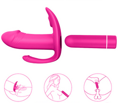 Vibrator Shasha Butterfly Plug - Cake Sex Shop 2 3