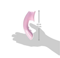 Vibrador Inspire Pulsing Intimate Arouser - Cake Sex Shop 2 3 4