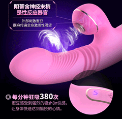 Vibrador con Succionador de Clítoris Potente