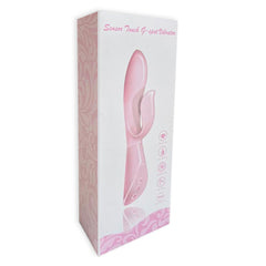Sensor Touch G-Spot Vibrator Rechargeable Pink - Cake Sex Shop